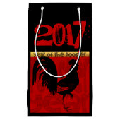 年の鶏2017小抱き枕1 スモールペーパーバッグ (正面)