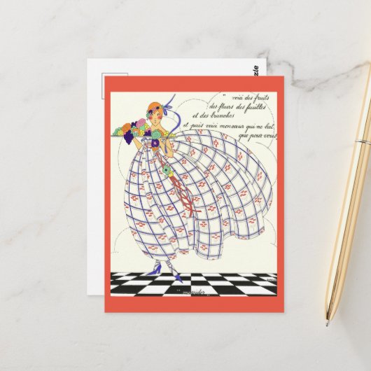 年の12ヶ月:メシドール ポストカード (正面/裏面インサイチュ)