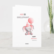 年は過ぎ去らぬ