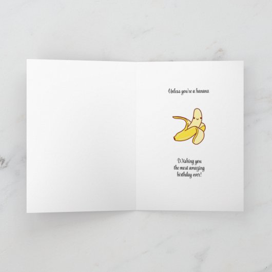 年を取れば、より良いバナナの誕生日を得おもしろいる カード (内部)