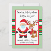 年を越えて休日応援を送る シーズンカード (正面)