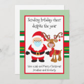 年を越えて休日応援を送る シーズンカード (正面/裏面)