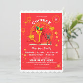 年エレガント賀中国の招待状カード 招待状 (スタンド正面)