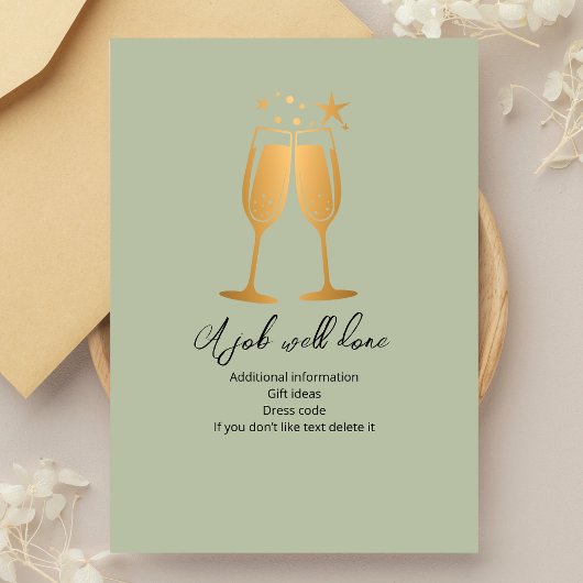 年エレガント間の応援グリーン退職パーティー 招待状