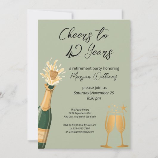 年エレガント間の応援グリーン退職パーティー 招待状 (正面)