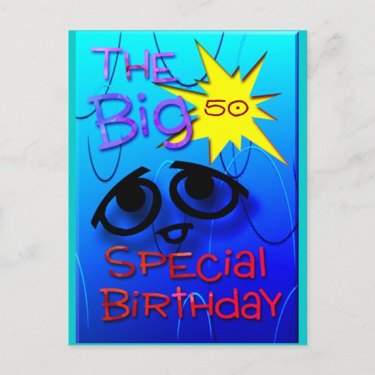 年カスタマイズ齢 ポストカード (正面)