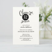 年シンプル間退職パーティーへの応援 招待状 (スタンド正面)