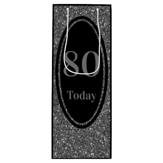 年スタイリッシュ別特別抱き枕80日 ワインギフトバッグ (正面)