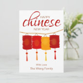 年ミニマル中国の明 | 2021 シーズンカード (スタンド正面)