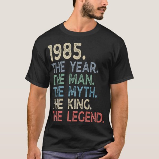 年ヴィンテージ1985年の男の神話キング伝説 Tシャツ (正面)