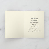 年中国のの内の馬のカード中国の シーズンカード (内部)