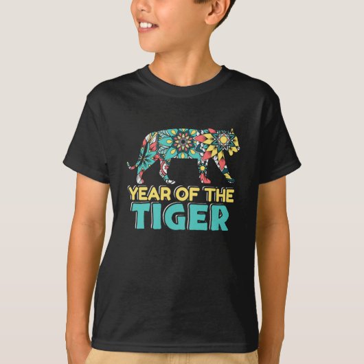 年中国のの虎 – 曼荼羅 Tシャツ (正面)