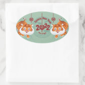 年中国の令 楕円形シール (バッグ)