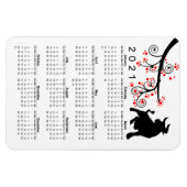 年中国の始 マグネット (横)