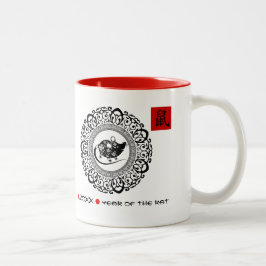 年中国の月 |カスタム年と名前 ツートーンマグカップ