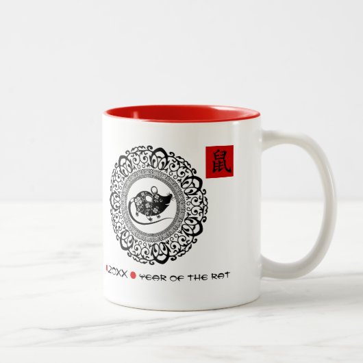 年中国の月 |カスタム年と名前 ツートーンマグカップ (右)