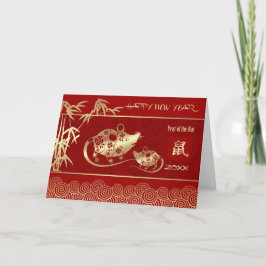 年中国の月 |カスタム年 シーズンカード