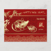 年中国の月 |カスタム年 シーズンポストカード (正面)