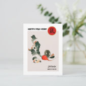 年中国の月 |カスタム年 シーズンポストカード (スタンド正面)