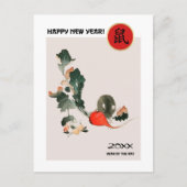 年中国の月 |カスタム年 シーズンポストカード (正面)