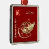 年中国の月 |カスタム贈答年 メタルオーナメント (右)