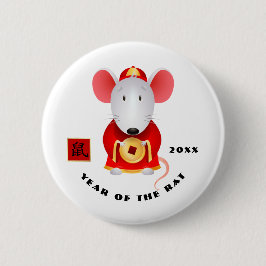 年中国の月 |カスタム贈答年 缶バッジ