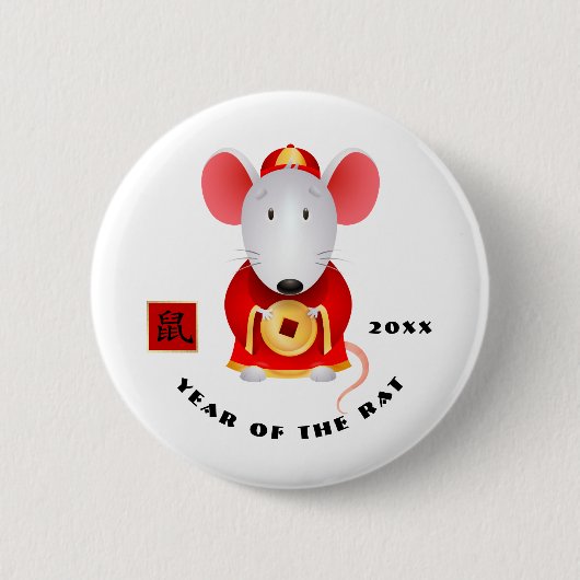年中国の月 |カスタム贈答年 缶バッジ (正面)