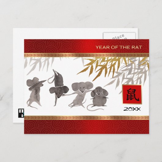 年中国の月 |年カスタムのはがき シーズンポストカード (正面/裏面)