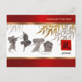 年中国の月 |年カスタムのはがき シーズンポストカード (正面)