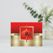 年中国の月 |年カスタムの葉書 シーズンポストカード (スタンド正面)