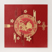 年中国の月 – 年 ジグソーパズル (横)