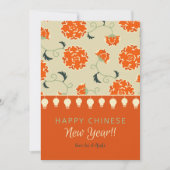 年中国の賀フローラ シーズンカード (正面)