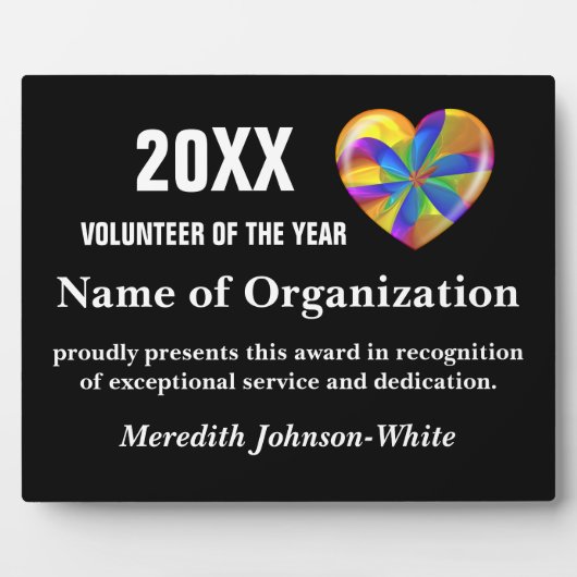 年功労者 フォトプラーク (正面)