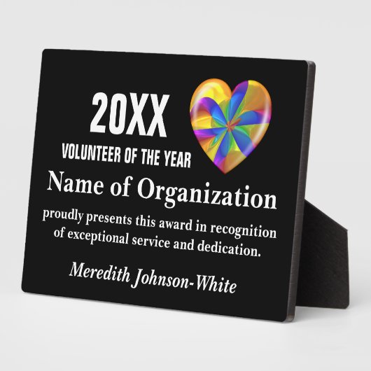 年功労者 フォトプラーク (側面)