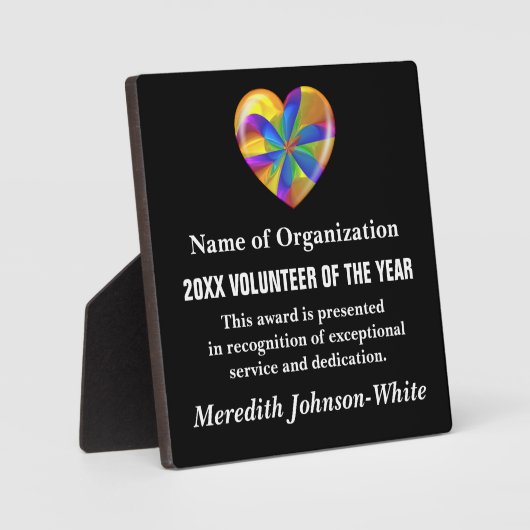 年功労者 フォトプラーク (正面)