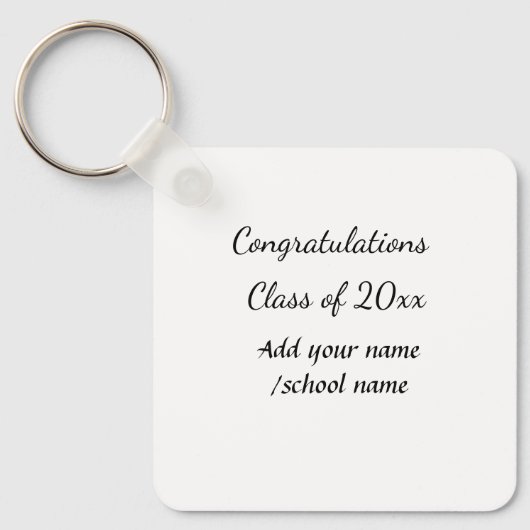 年名学校の列の追加の祝いクラス キーホルダー (正面)
