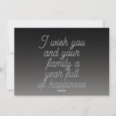 年始の挨拶　穏やか シーズンカード (裏面)