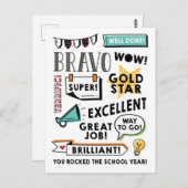 年学末はがき ポストカード (正面/裏面)