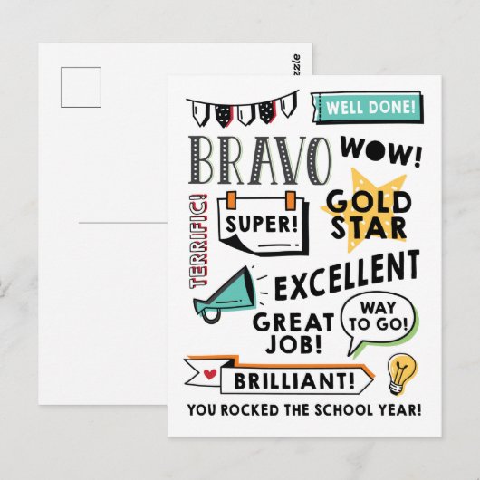 年学末はがき ポストカード (正面/裏面)