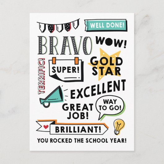 年学末はがき ポストカード (正面)