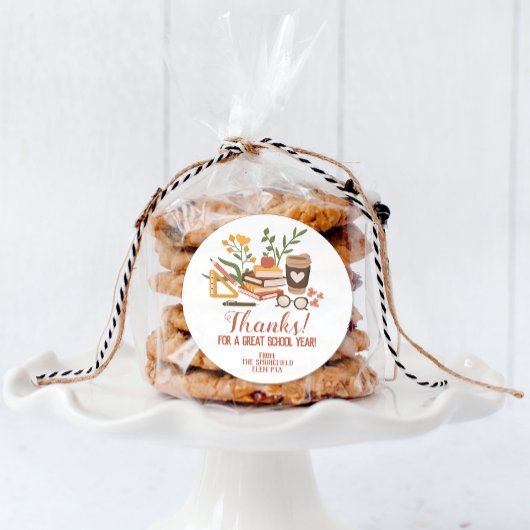 年度末先生 ラウンドシール