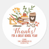 年度末先生 ラウンドシール (正面)