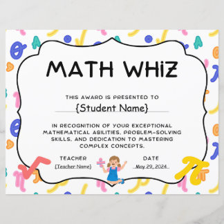 年度末Math Whaz学生認識賞