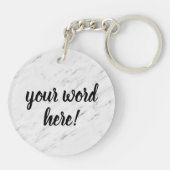 年感動的の引用文語 キーホルダー (裏面)