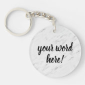 年感動的の引用文語 キーホルダー (正面)