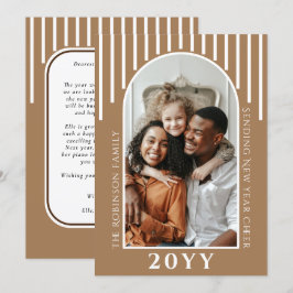 年明けモダンの応援フォトカードメッセージ背面 シーズンカード