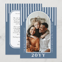 年明けモダンの応援フォトカードメッセージ背面