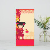 年明け中国のの写真カード シーズンカード (スタンド正面)