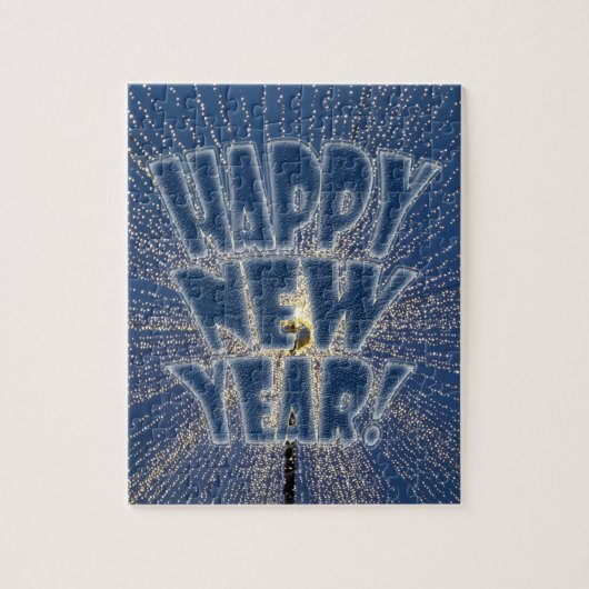 年明け ジグソーパズル (縦)