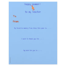 年末の先生への感謝を伝える - ロケット